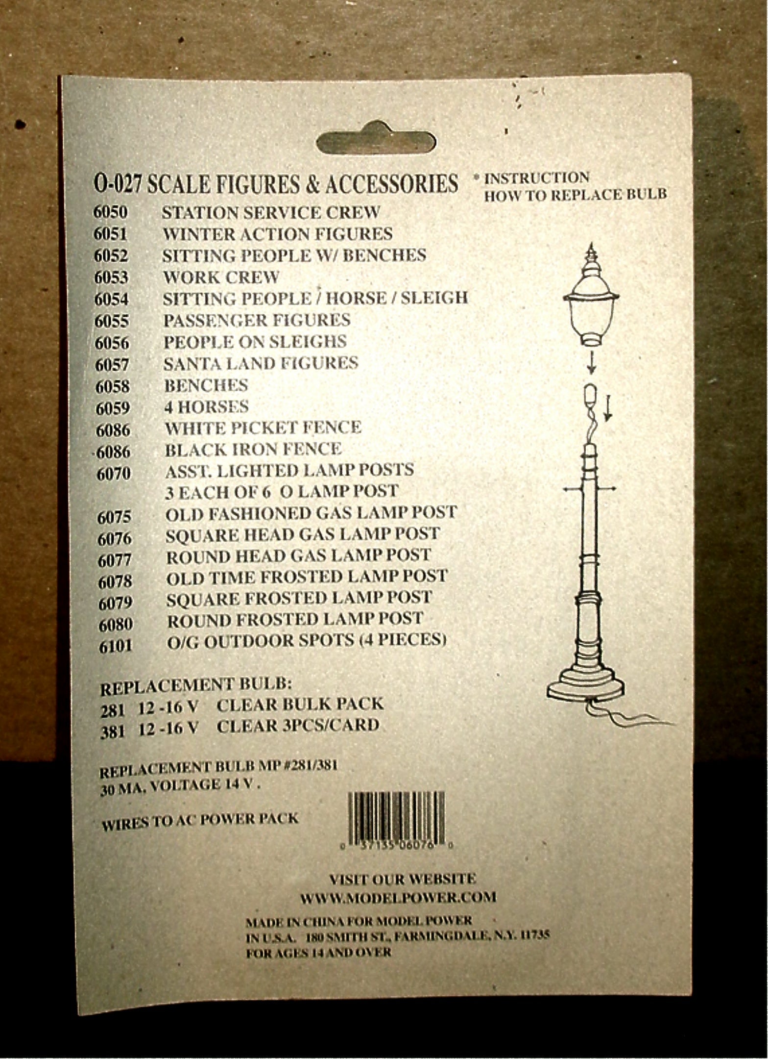 MODEL POWER - #6076 Square Head Gas Street Lamp Set - NIP